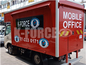 Mobile Truck Launch In Mar 2019
